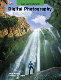 Digital Photography （4TH）