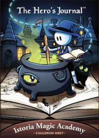 The Hero's Journal Istoria Magic Academy Cauldron Gray （2ND）