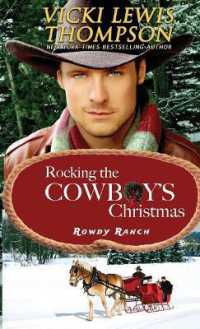 Rocking the Cowboy's Christmas (Rowdy Ranch)