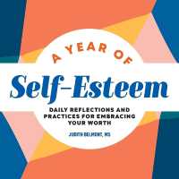 A Year of Self-Esteem