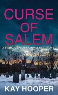 Curse of Salem : A Bishop/Special Crimes Unit Novel （Large Print Library Binding）