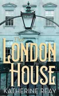 The London House （LRG）