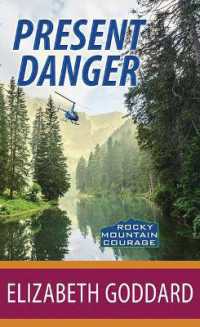 Present Danger : Rocky Mountain Courage (Christian Series Level I (24)) （Large Print Library Binding）