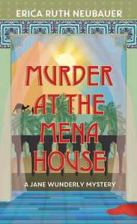 Murder at the Mena House : A Jane Wunderly Mystery （Large Print Library Binding）