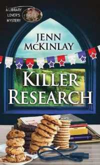 Killer Research （Large Print Library Binding）