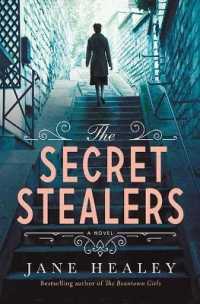 The Secret Stealers (Center Point Premier Fiction (Large Print)) （Large Print Library Binding）