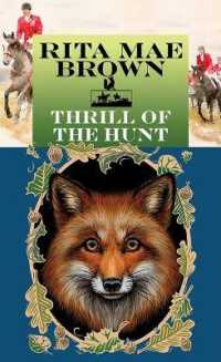 Thrill of the Hunt （Large Print Library Binding）