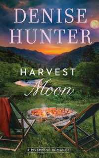 Harvest Moon : A Riverbend Romance (Christian Series Level I (24)) （Large Print Library Binding）