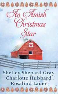 An Amish Christmas Star (Center Point Platinum Romance (Large Print)) （Large Print Library Binding）