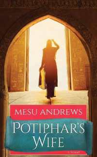 Potiphar's Wife : The Egyptian Chronicles (Christian Series Level I (24)) （Large Print Library Binding）