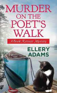 Murder on the Poet's Walk : A Book Retreat Mystery （Large Print Library Binding）