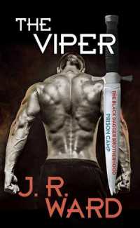 The Viper : The Black Dagger Brotherhood: Prison Camp （Large Print Library Binding）