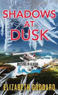 Shadows at Dusk : Missing in Alaska (Christian Series Level I (24)) （Large Print Library Binding）