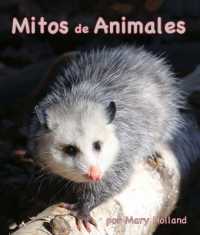 Mitos de Animales (Anatomía de Los Animales)