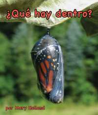 ¿Qué Hay Dentro? : What's Inside? (Animal Anatomy & Adaptations)