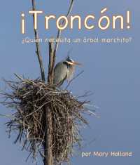 Troncaon! : Aquiaen Necesita Un Aarbol Marchito?