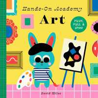 Hands-On Academy Art : Push， Pull & Spin