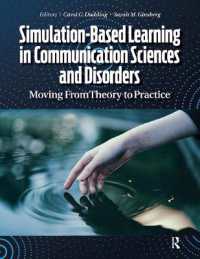 Simulation-Based Learning in Communication Sciences and Disorders : Moving from Theory to Practice