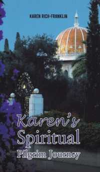 Karen's Spiritual Pilgrim Journey