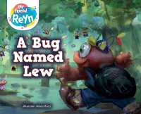 A Bug Named Lew (My Friend Wren)
