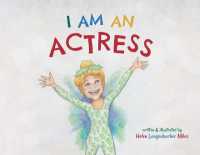 I am an Actress
