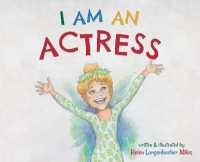 I am an Actress
