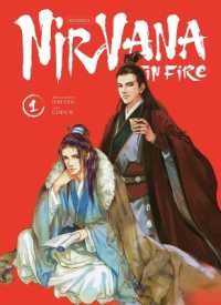 Nirvana in Fire : Vol.1