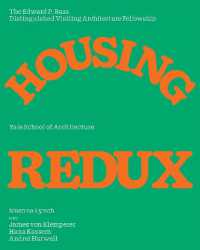 Housing Redux : Alternatives for NYC's Housing Projects (Edward P. Bass Distinguished Visiting Architecture Fellowship)
