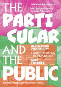 The Particular and the Public