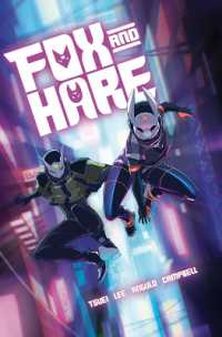Fox and Hare : The Complete Series