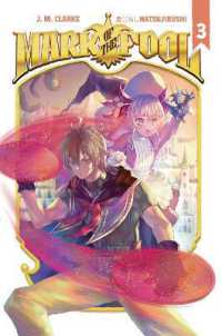 Mark of the Fool (Light Novel) Vol. 3 (Mark of the Fool (Light Novel))