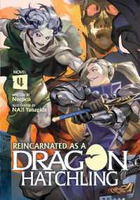 Reincarnated as a Dragon Hatchling (Light Novel) Vol. 4 (Reincarnated as a Dragon Hatchling (Light Novel))