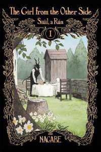 ながべ『とつくにの少女』（英訳）Omnibus Vol.1<br>The Girl from the Other Side: Siúil, a Rún Deluxe Edition I (Vol. 1-3 Hardcover Omnibus) (The Girl from the Other Side: Siúil, a Rún Deluxe Edition)