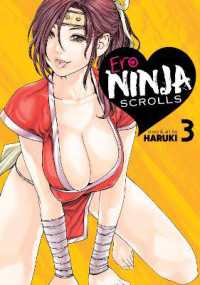Ero Ninja Scrolls Vol. 3 (Ero Ninja Scrolls)