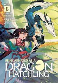 Reincarnated as a Dragon Hatchling (Light Novel) Vol. 6 (Reincarnated as a Dragon Hatchling (Light Novel))