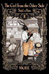 ながべ『とつくにの少女』（英訳）Omnibus Vol.2<br>The Girl from the Other Side: Siúil, a Rún Deluxe Edition II (Vol. 4-6 Hardcover Omnibus) (The Girl from the Other Side: Siúil, a Rún Deluxe Edition)