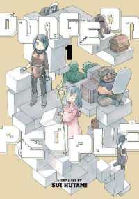 Dungeon People Vol. 1 (Dungeon People)