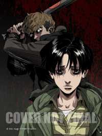 Killing Stalking: Deluxe Edition Vol. 1 (Killing Stalking: Deluxe Edition)
