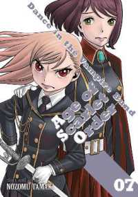 Dance in the Vampire Bund: Age of Scarlet Order Vol. 7 (Dance in the Vampire Bund: Age of Scarlet Order)