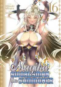 Magika Swordsman and Summoner Vol. 16 (Magika Swordsman and Summoner)