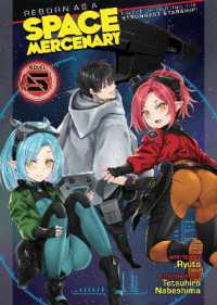 Reborn as a Space Mercenary: I Woke Up Piloting the Strongest Starship! (Light Novel) Vol. 5 (Reborn as a Space Mercenary: I Woke Up Piloting the Strongest Starship! (Light Novel))