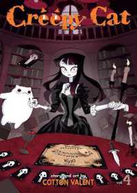 Creepy Cat Vol. 4 (Creepy Cat)