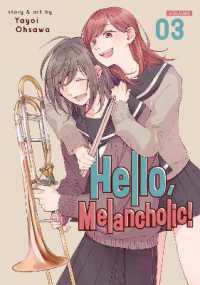 Hello, Melancholic! Vol. 3 (Hello, Melancholic!)