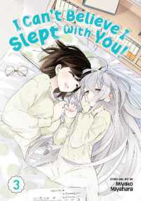 I Can't Believe I Slept with You! Vol. 3 (I Can't Believe I Slept with You!)