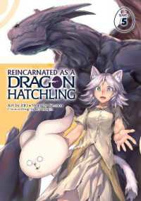 Reincarnated as a Dragon Hatchling (Manga) Vol. 5 (Reincarnated as a Dragon Hatchling (Manga))