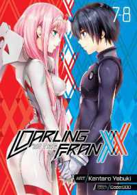DARLING in the FRANXX Vol. 7-8 (Darling in the Franxx)
