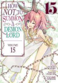 How NOT to Summon a Demon Lord (Manga) Vol. 15 (How Not to Summon a Demon Lord (Manga))