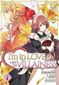 I'm in Love with the Villainess (Manga) Vol. 4 (I'm in Love with the Villainess (Manga))