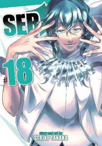 Servamp Vol. 18 (Servamp)