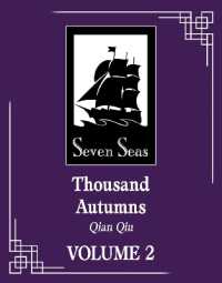 夢渓石「千秋2」（英訳）<br>Thousand Autumns: Qian Qiu (Novel) Vol. 2 (Thousand Autumns: Qian Qiu (Novel))